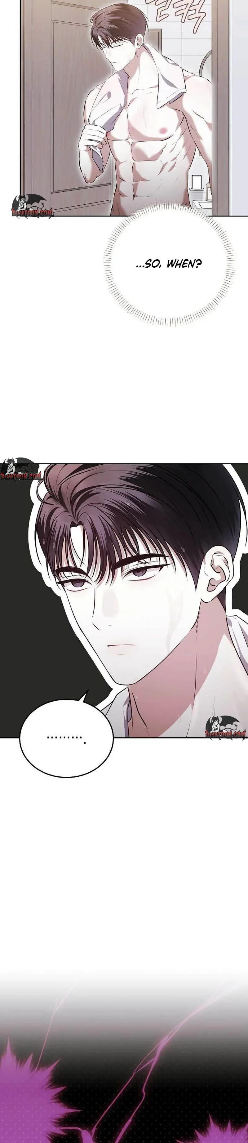 Read La Campanella (Seok) chapter 4 image 8 on Lezhin