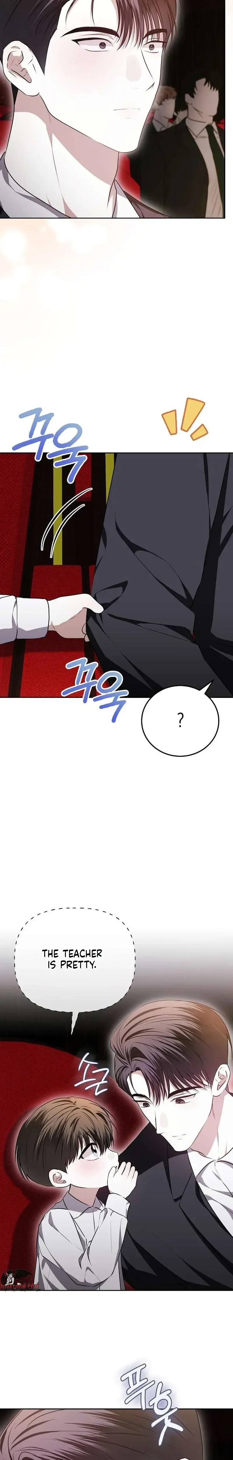 Read La Campanella (Seok) chapter 5 image 10 on Lezhin