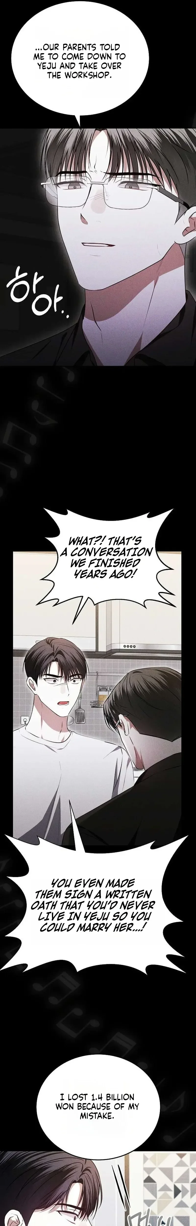 Read La Campanella (Seok) chapter 5 image 18 on Lezhin