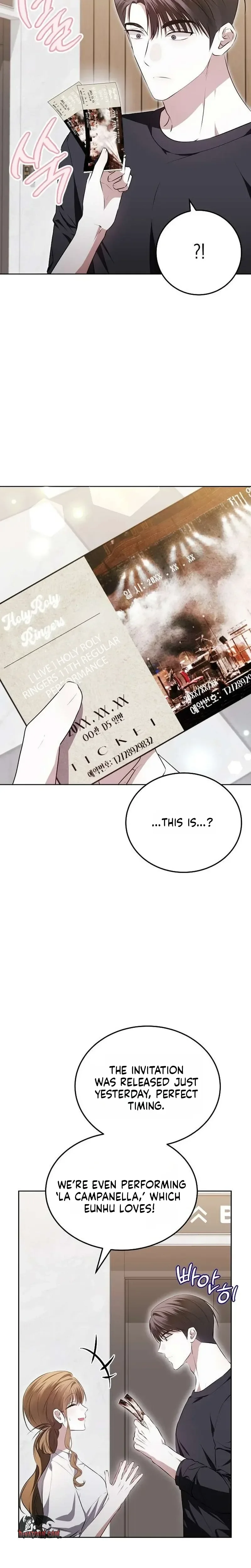 Read La Campanella (Seok) chapter 5 image 2 on Lezhin