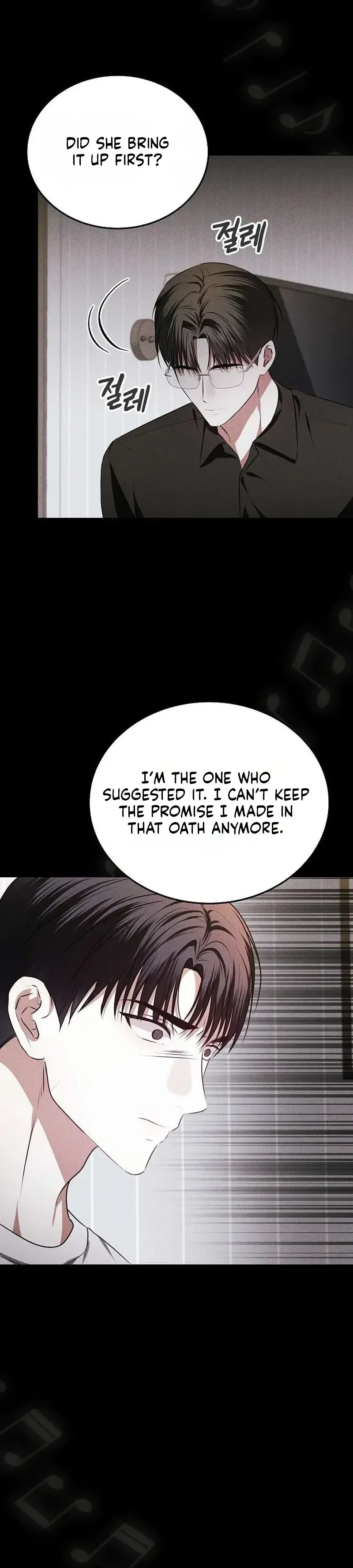 Read La Campanella (Seok) chapter 5 image 20 on Lezhin