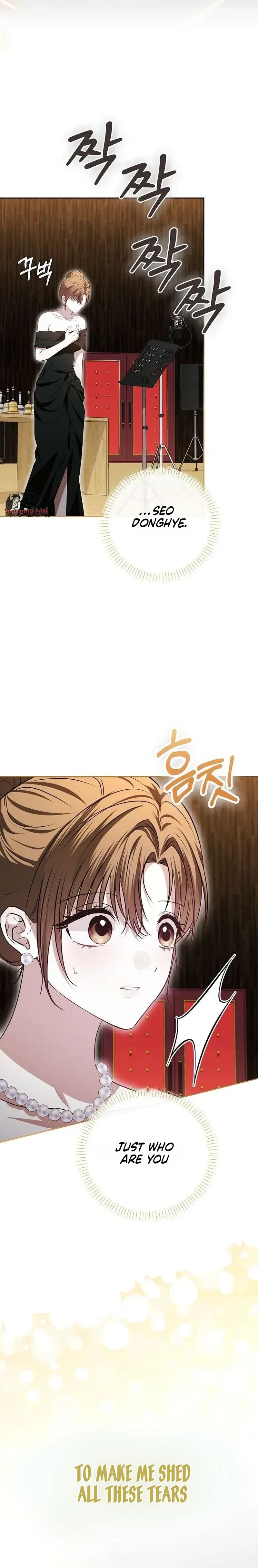 Read La Campanella (Seok) chapter 5 image 32 on Lezhin