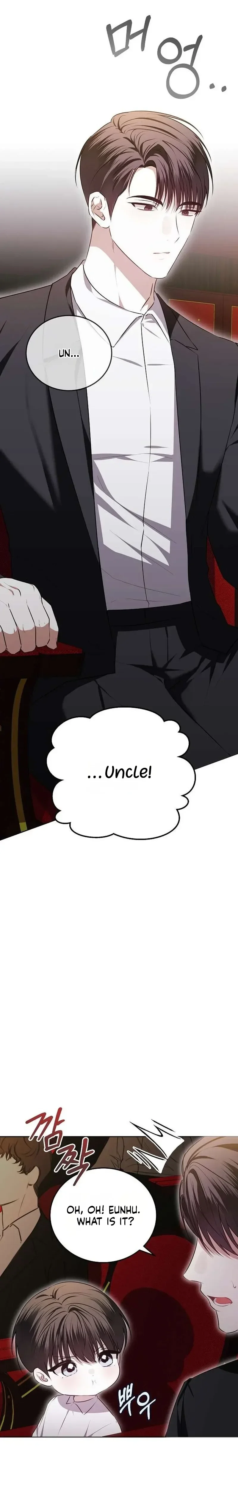 Read La Campanella (Seok) chapter 5 image 7 on Lezhin