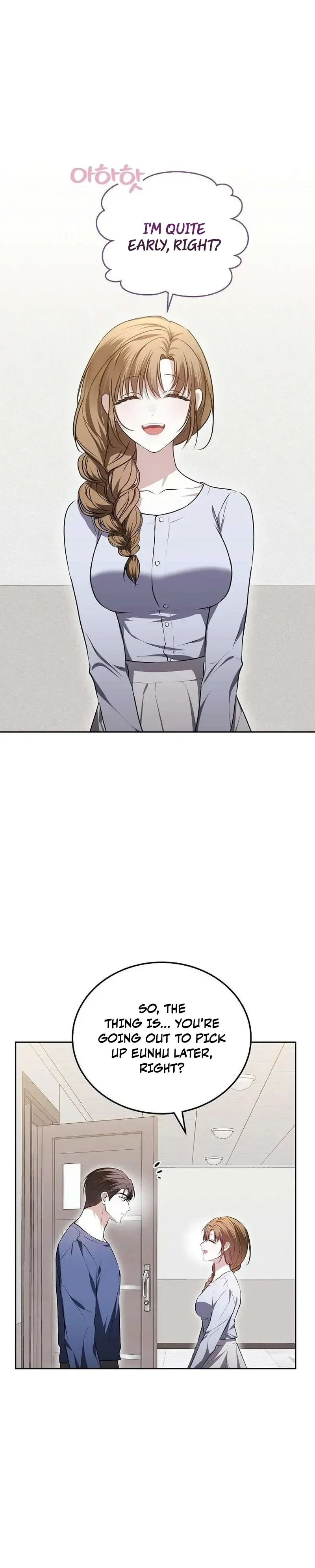 Read La Campanella (Seok) chapter 6 image 17 on Lezhin