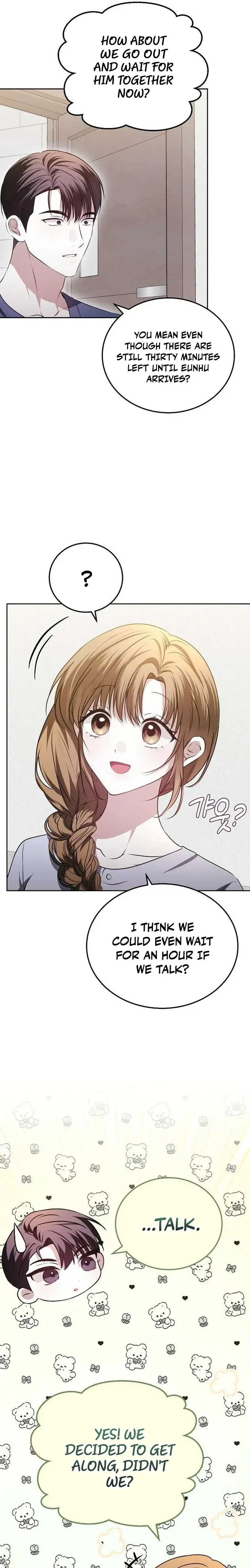 Read La Campanella (Seok) chapter 6 image 18 on Lezhin