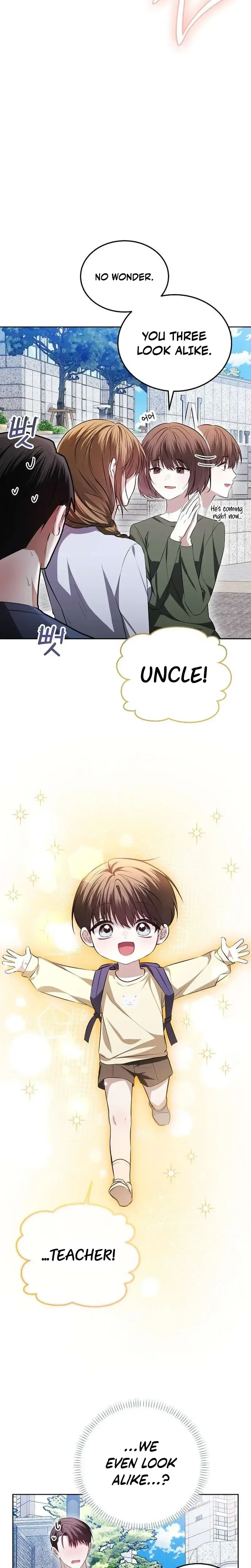 Read La Campanella (Seok) chapter 6 image 27 on Lezhin