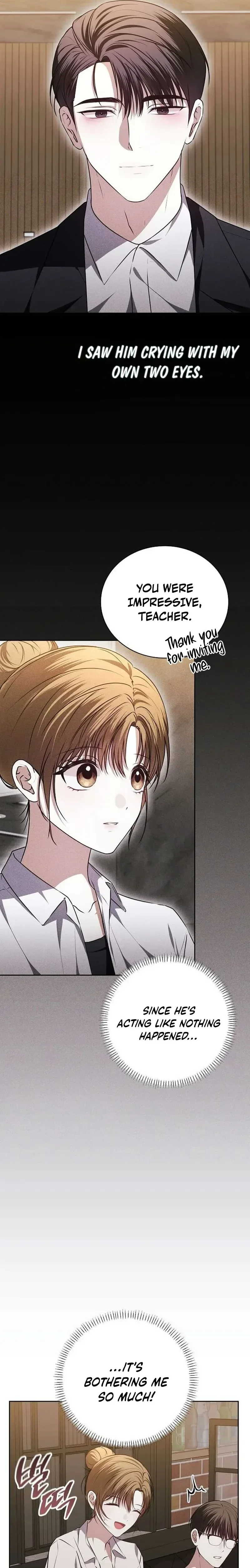 Read La Campanella (Seok) chapter 6 image 3 on Lezhin