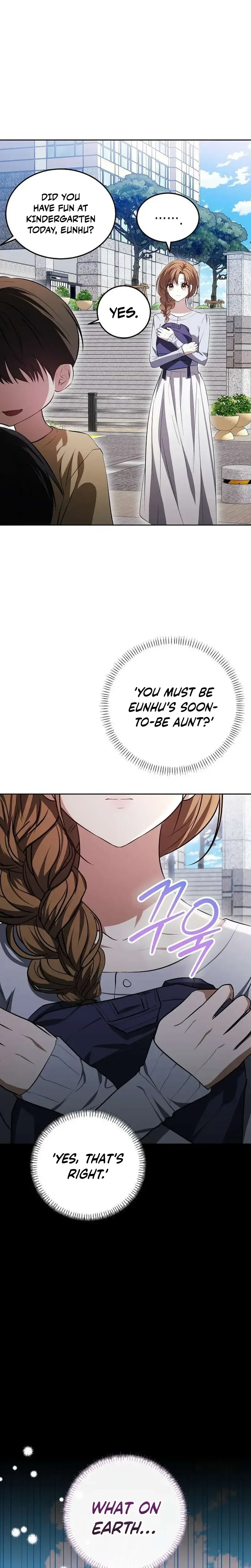 Read La Campanella (Seok) chapter 6 image 30 on Lezhin