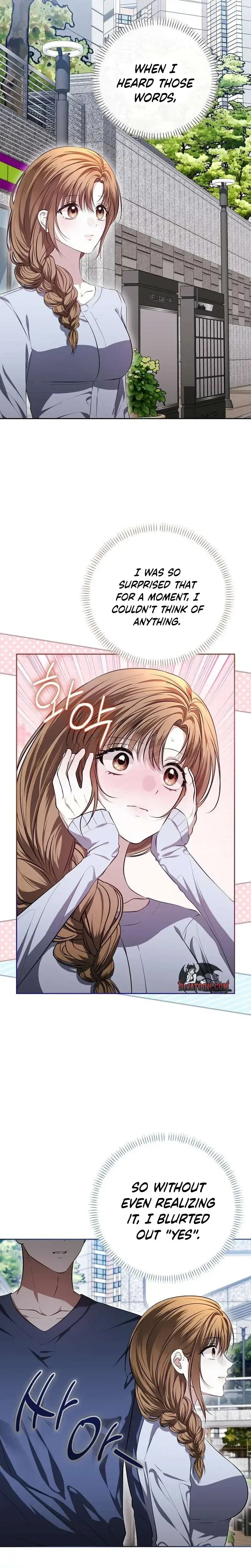 Read La Campanella (Seok) chapter 7 image 1 on Lezhin