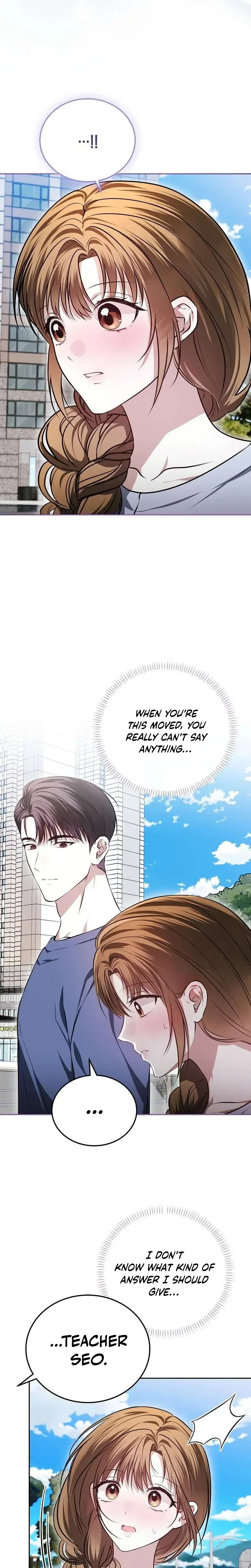 Read La Campanella (Seok) chapter 7 image 10 on Lezhin