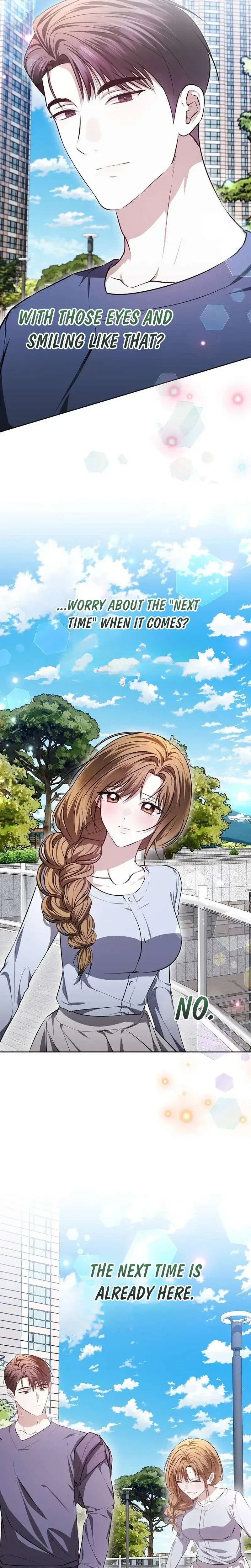 Read La Campanella (Seok) chapter 7 image 15 on Lezhin