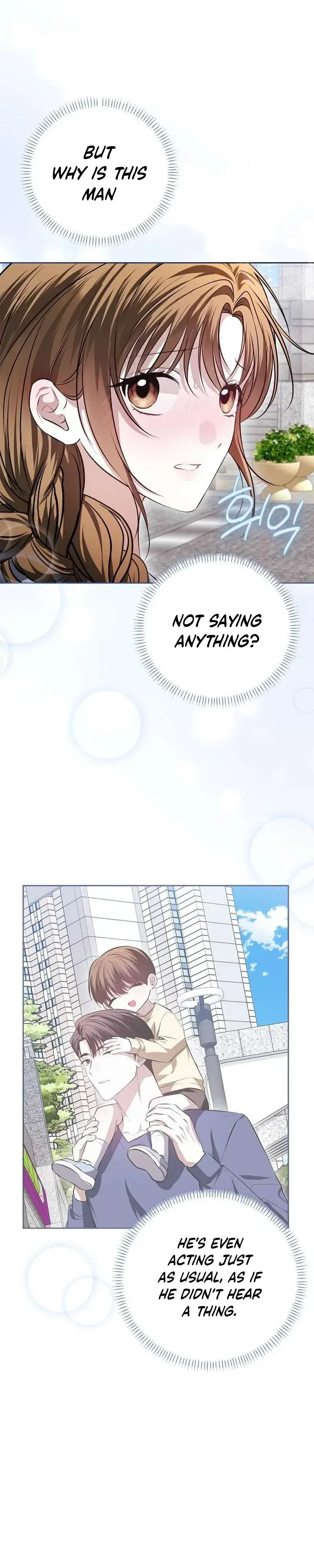 Read La Campanella (Seok) chapter 7 image 2 on Lezhin