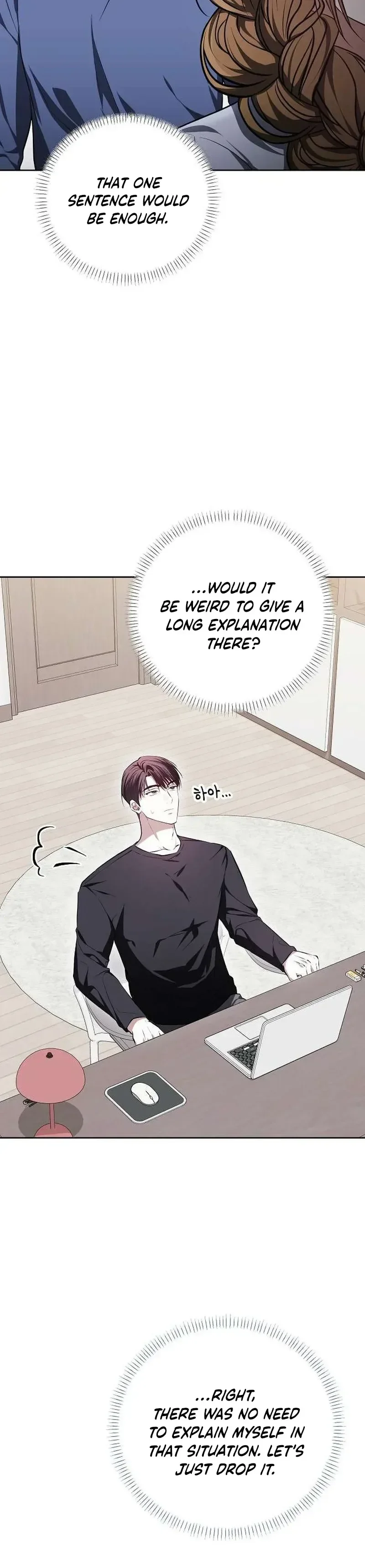 Read La Campanella (Seok) chapter 7 image 20 on Lezhin