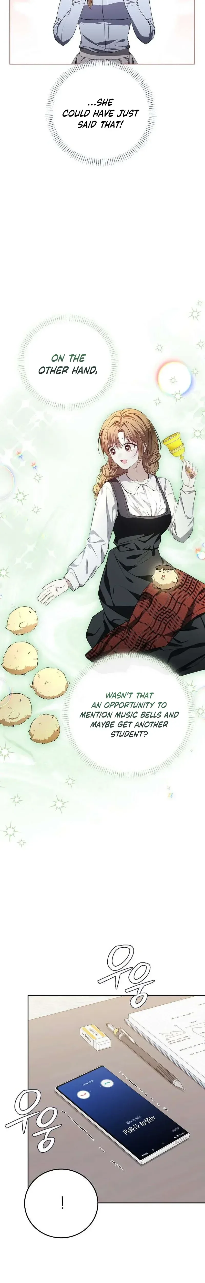 Read La Campanella (Seok) chapter 7 image 22 on Lezhin