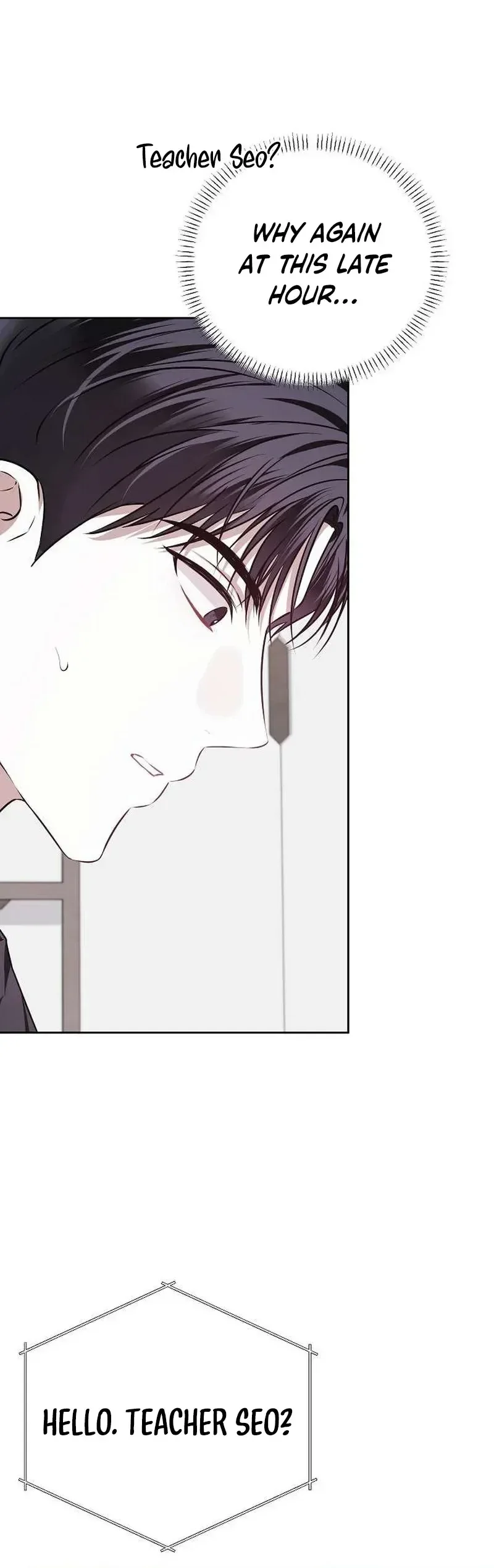 Read La Campanella (Seok) chapter 7 image 23 on Lezhin