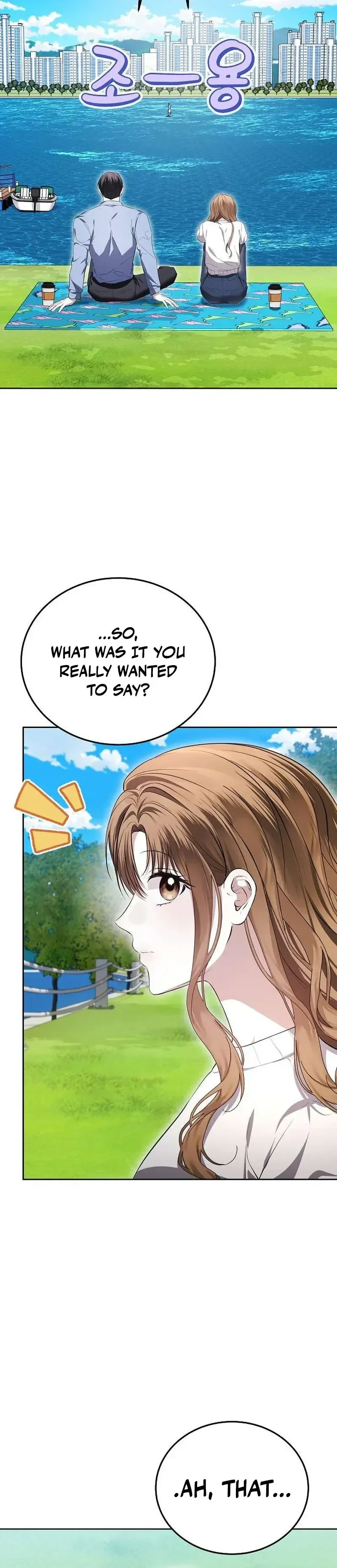 Read La Campanella (Seok) chapter 7 image 32 on Lezhin