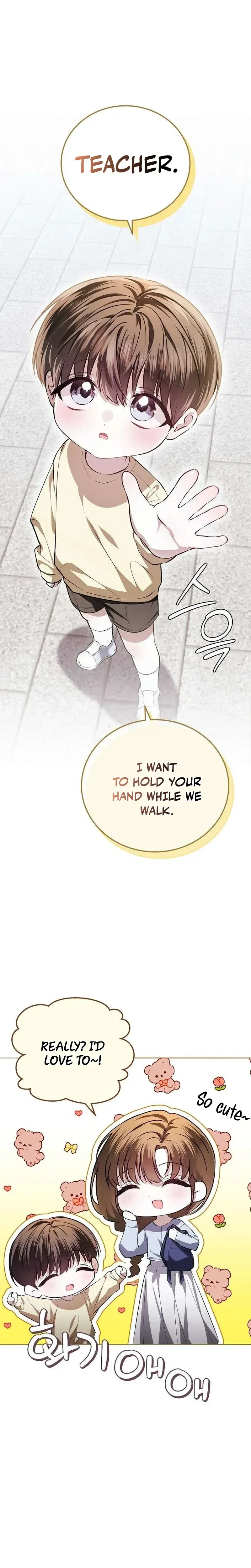 Read La Campanella (Seok) chapter 7 image 4 on Lezhin