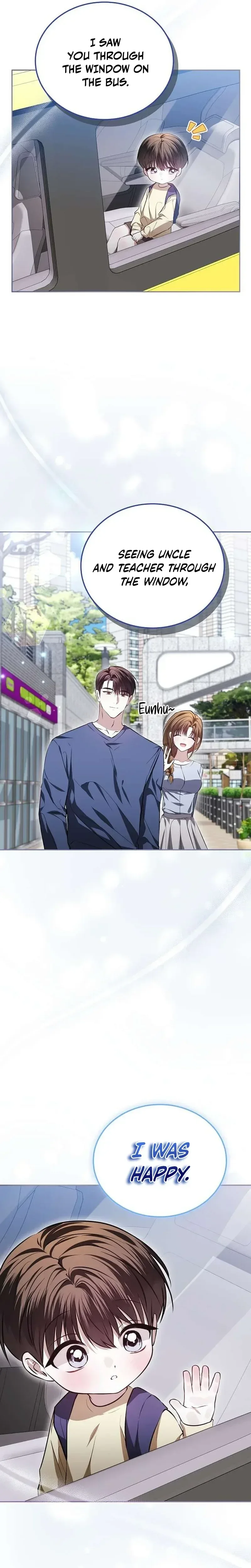 Read La Campanella (Seok) chapter 7 image 9 on Lezhin