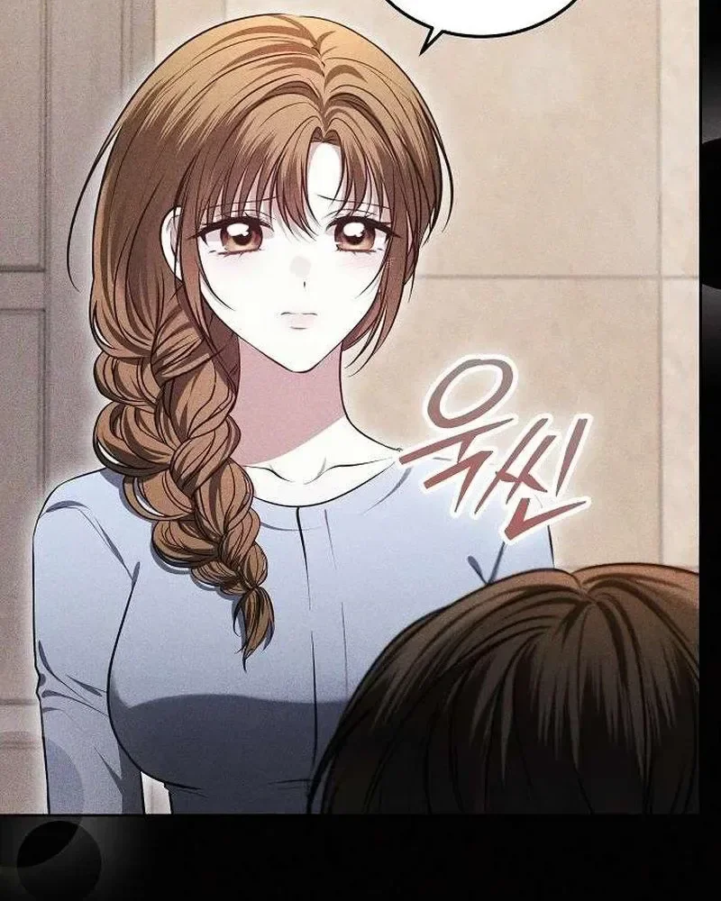 Read La Campanella (Seok) chapter 8 image 11 on Lezhin