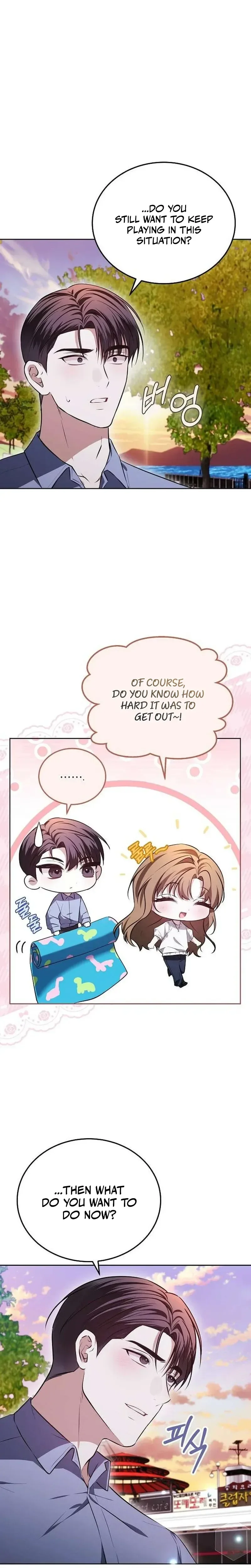 Read La Campanella (Seok) chapter 8 image 25 on Lezhin