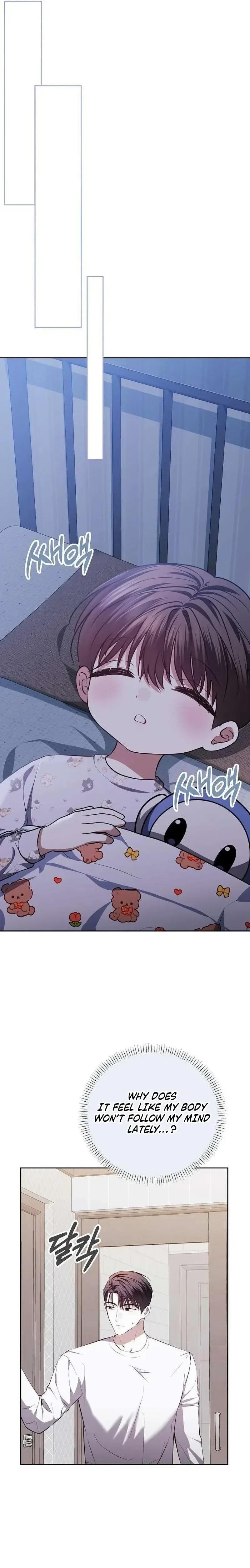 Read La Campanella (Seok) chapter 8 image 35 on Lezhin