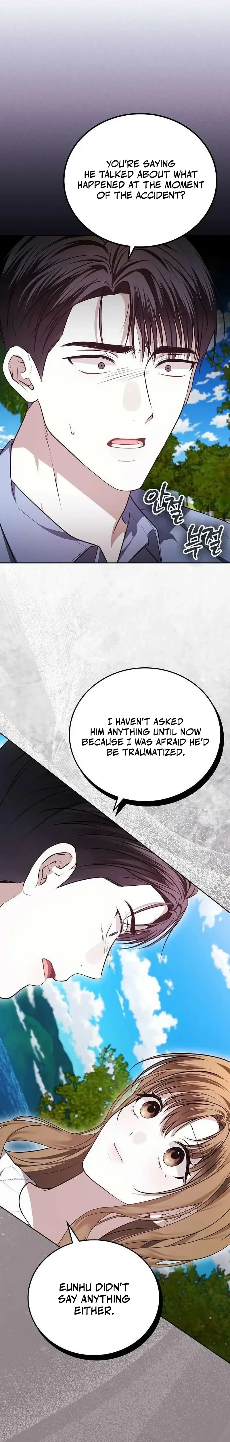 Read La Campanella (Seok) chapter 8 image 4 on Lezhin