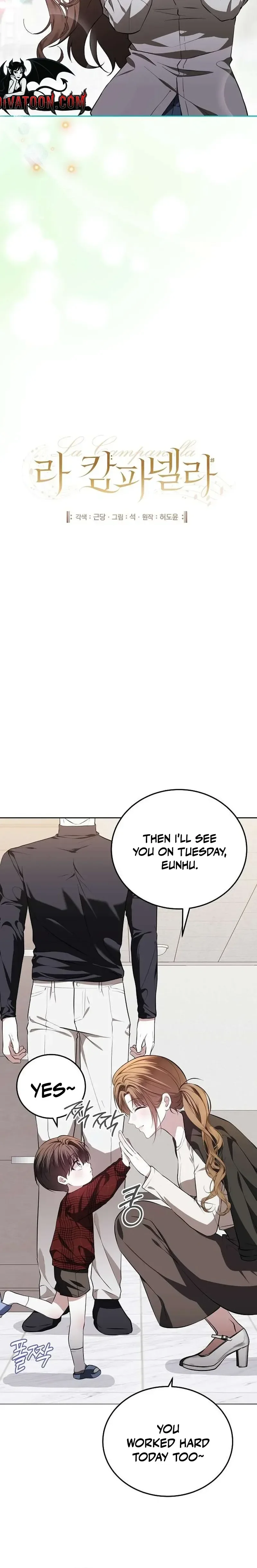 Read La Campanella (Seok) chapter 9 image 11 on Lezhin