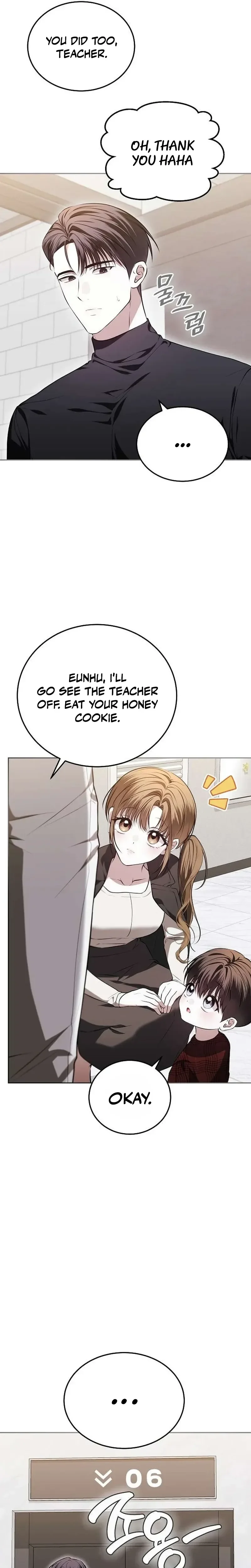 Read La Campanella (Seok) chapter 9 image 12 on Lezhin