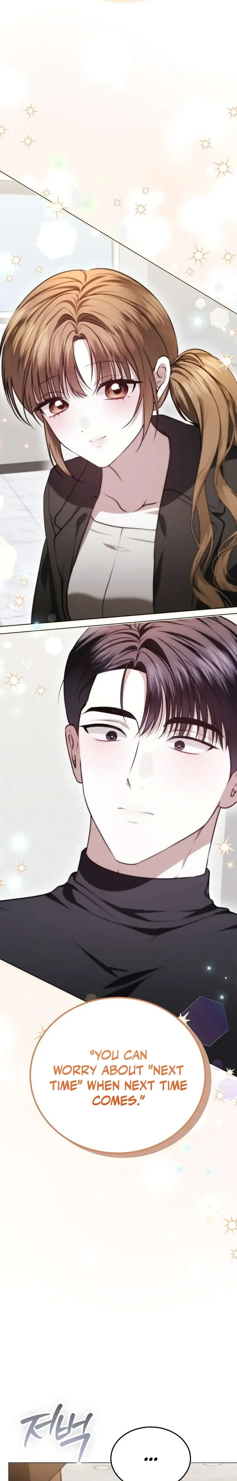 Read La Campanella (Seok) chapter 9 image 15 on Lezhin