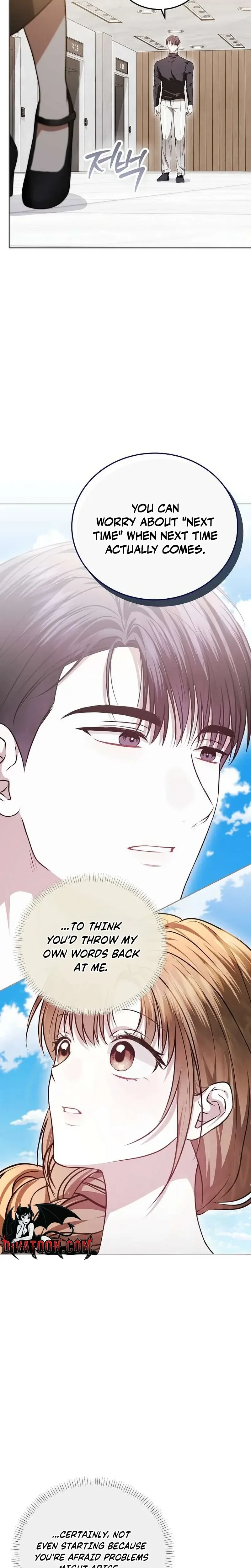 Read La Campanella (Seok) chapter 9 image 16 on Lezhin
