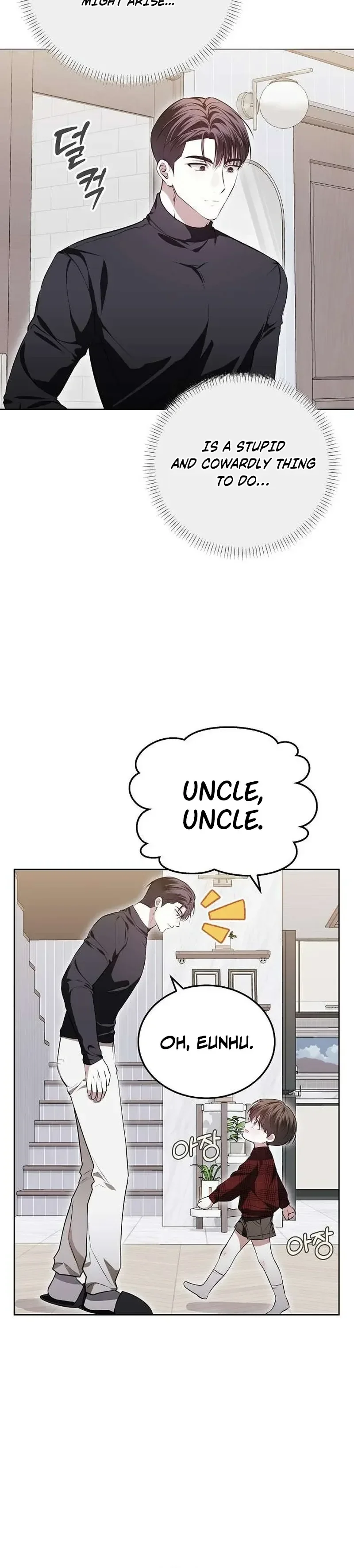 Read La Campanella (Seok) chapter 9 image 17 on Lezhin