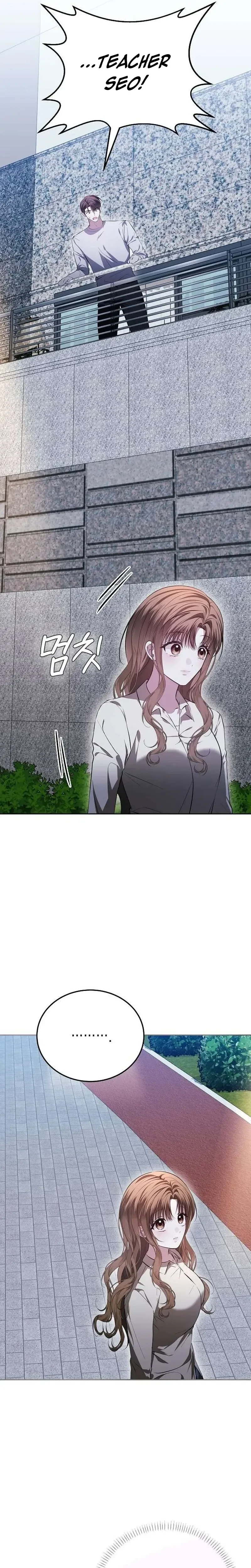 Read La Campanella (Seok) chapter 9 image 9 on Lezhin
