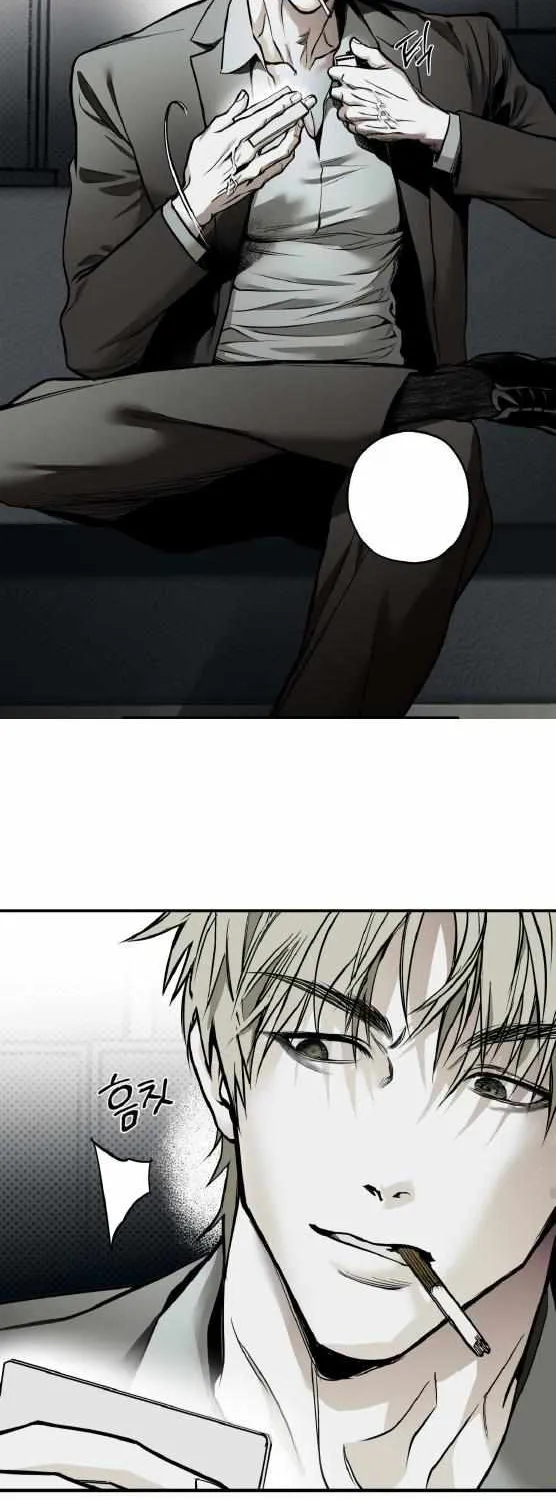 Read La Méche chapter 0.1 image 2 on Lezhin