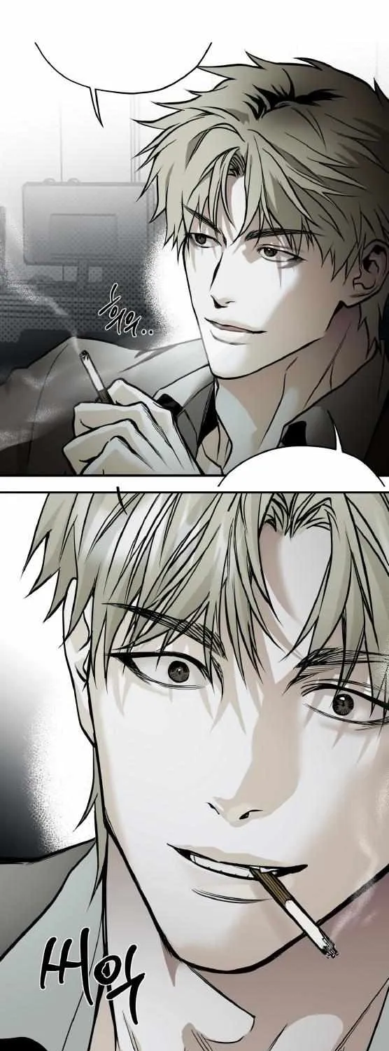 Read La Méche chapter 0.1 image 3 on Lezhin
