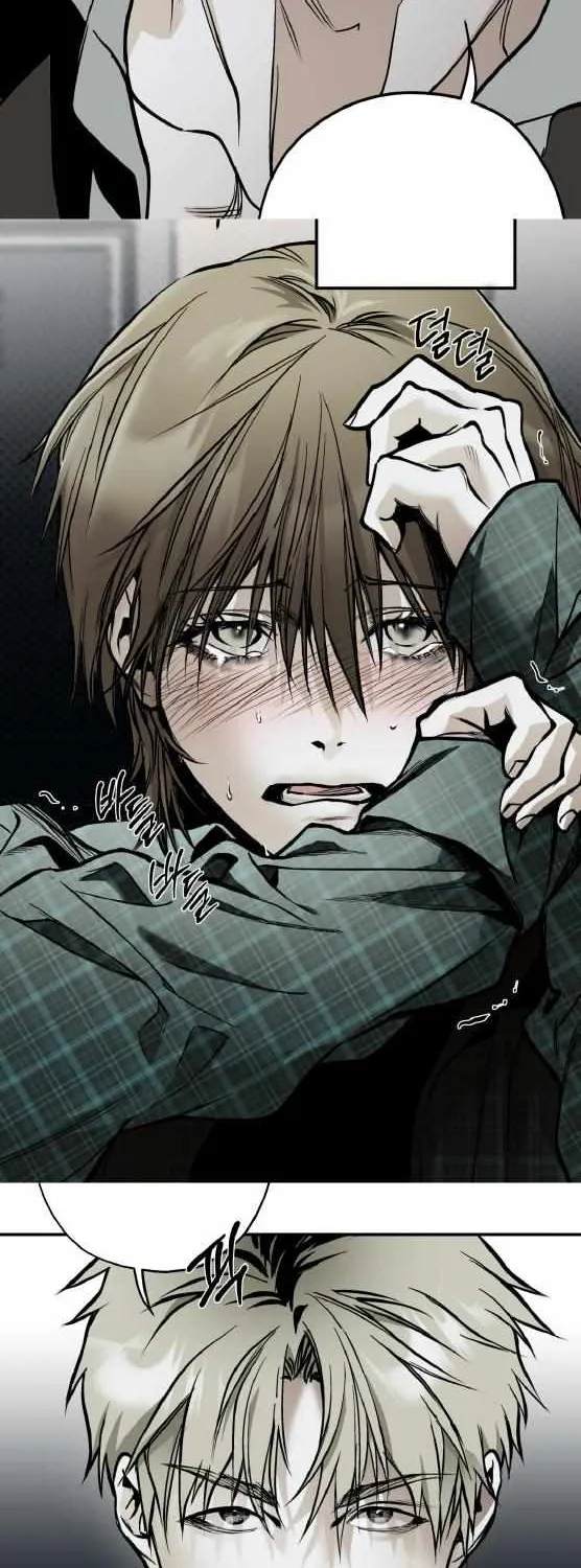 Read La Méche chapter 0.1 image 4 on Lezhin