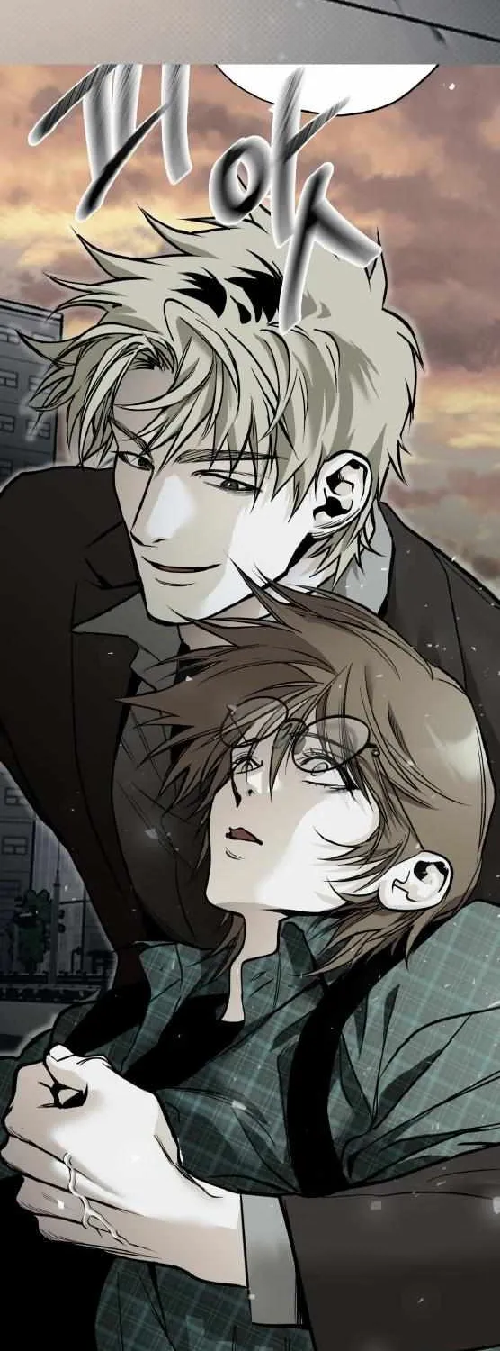 Read La Méche chapter 0.1 image 6 on Lezhin