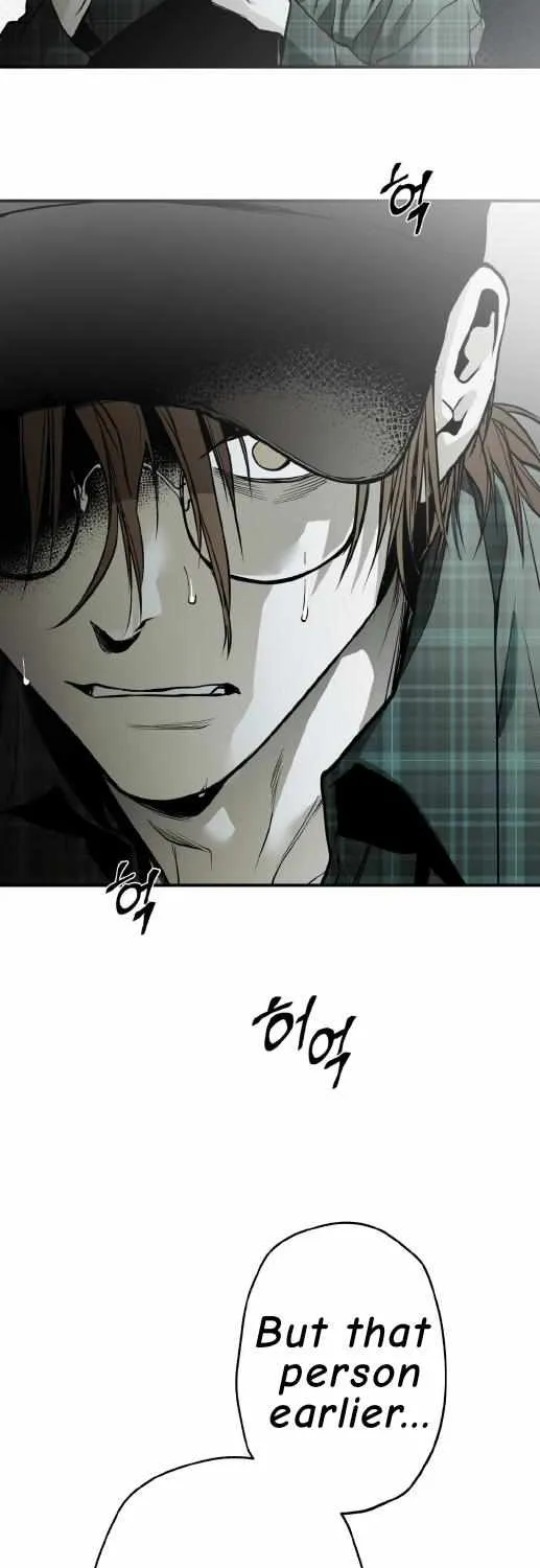Read La Méche chapter 0 image 3 on Lezhin
