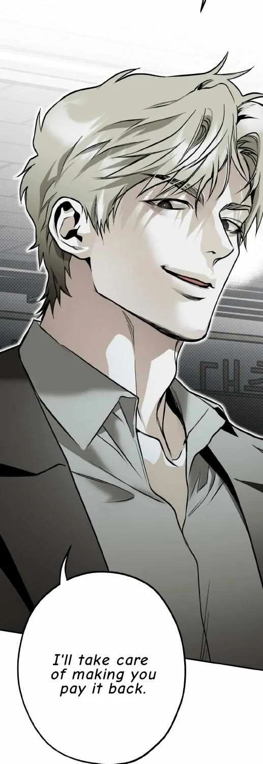 Read La Méche chapter 0 image 8 on Lezhin