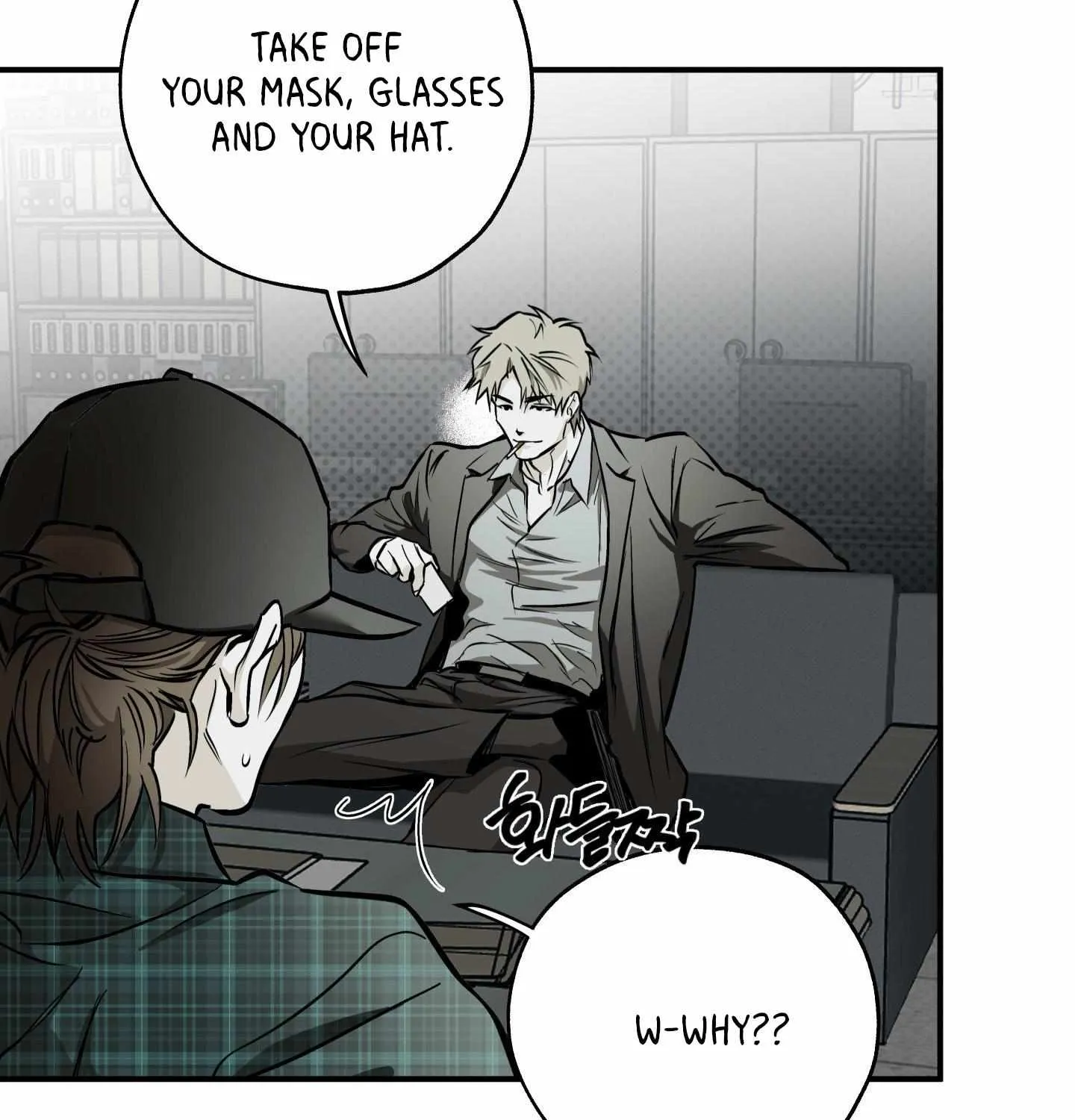 Read La Méche chapter 1 image 101 on Lezhin