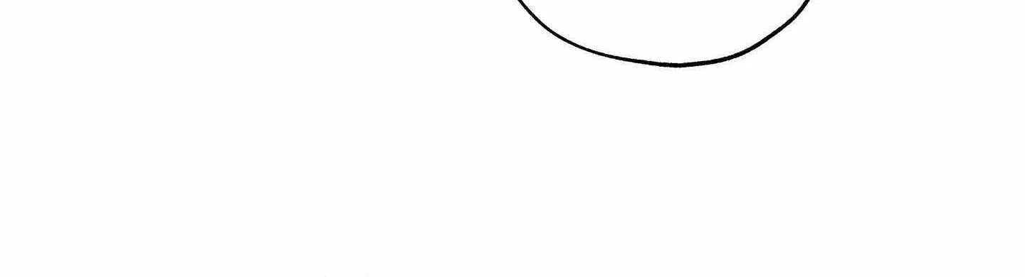 Read La Méche chapter 1 image 102 on Lezhin