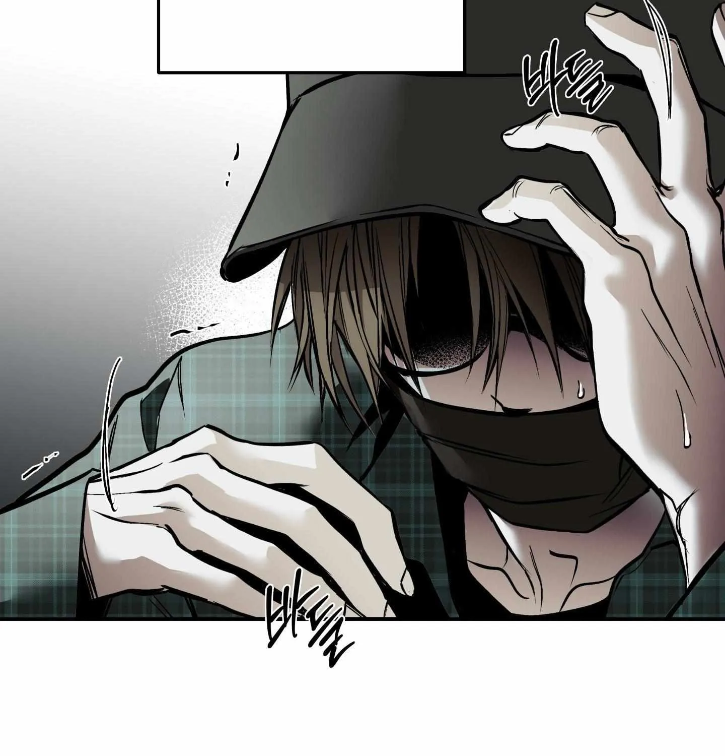 Read La Méche chapter 1 image 107 on Lezhin