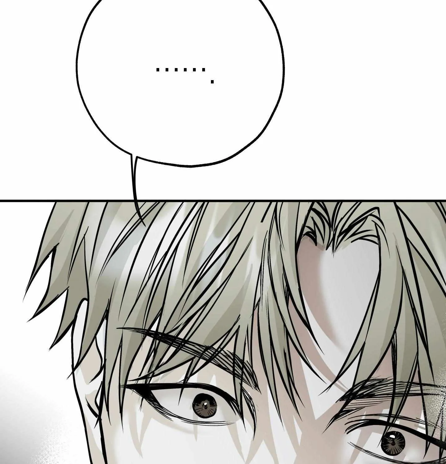 Read La Méche chapter 1 image 112 on Lezhin