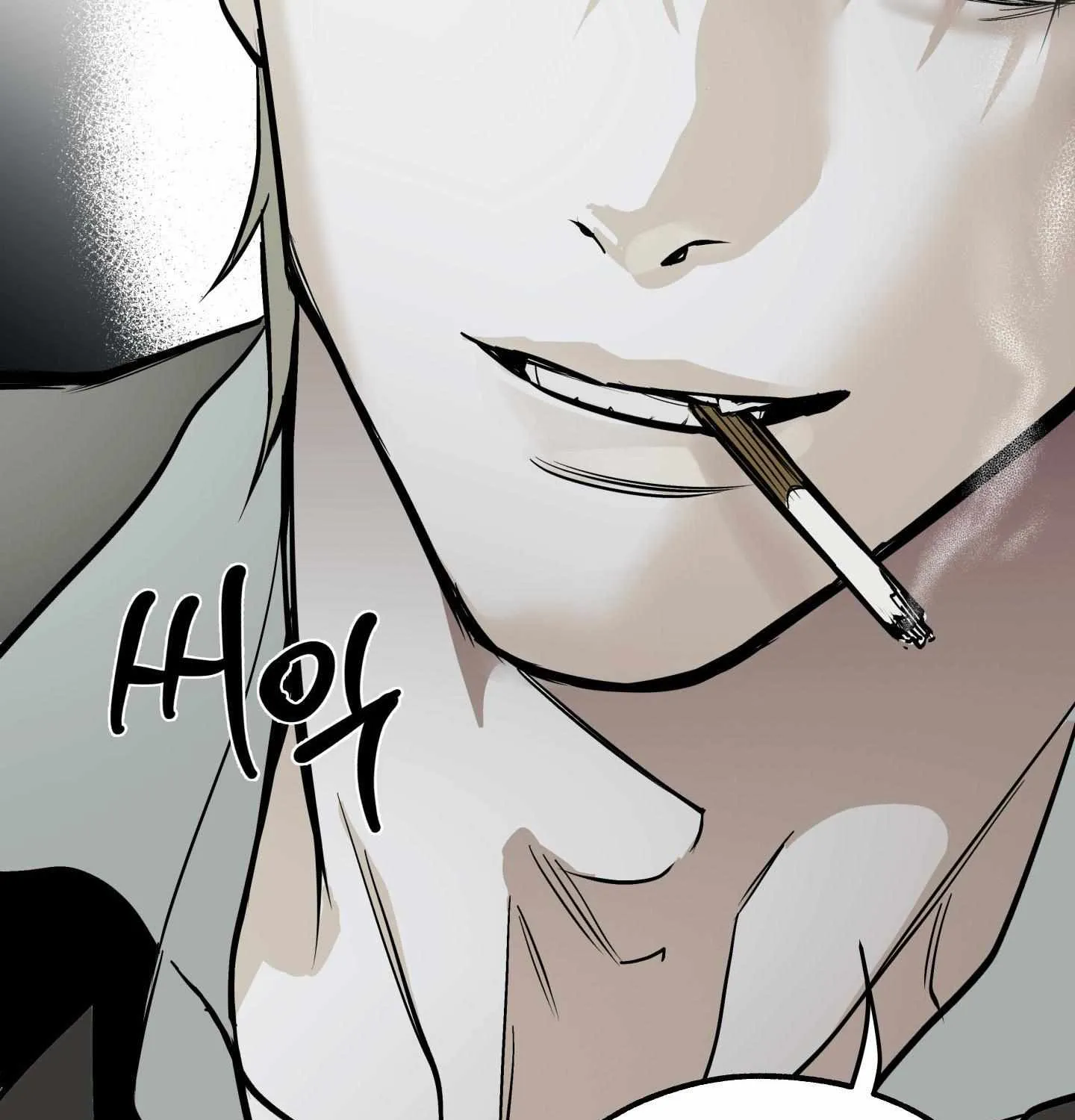 Read La Méche chapter 1 image 113 on Lezhin