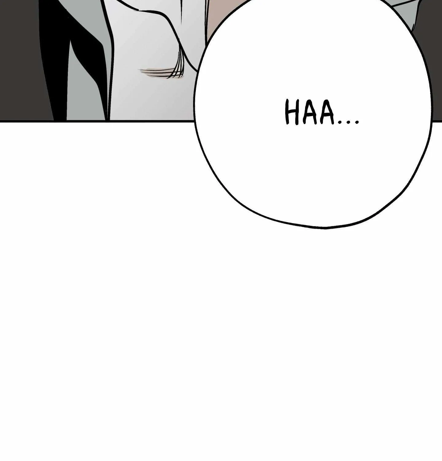 Read La Méche chapter 1 image 114 on Lezhin