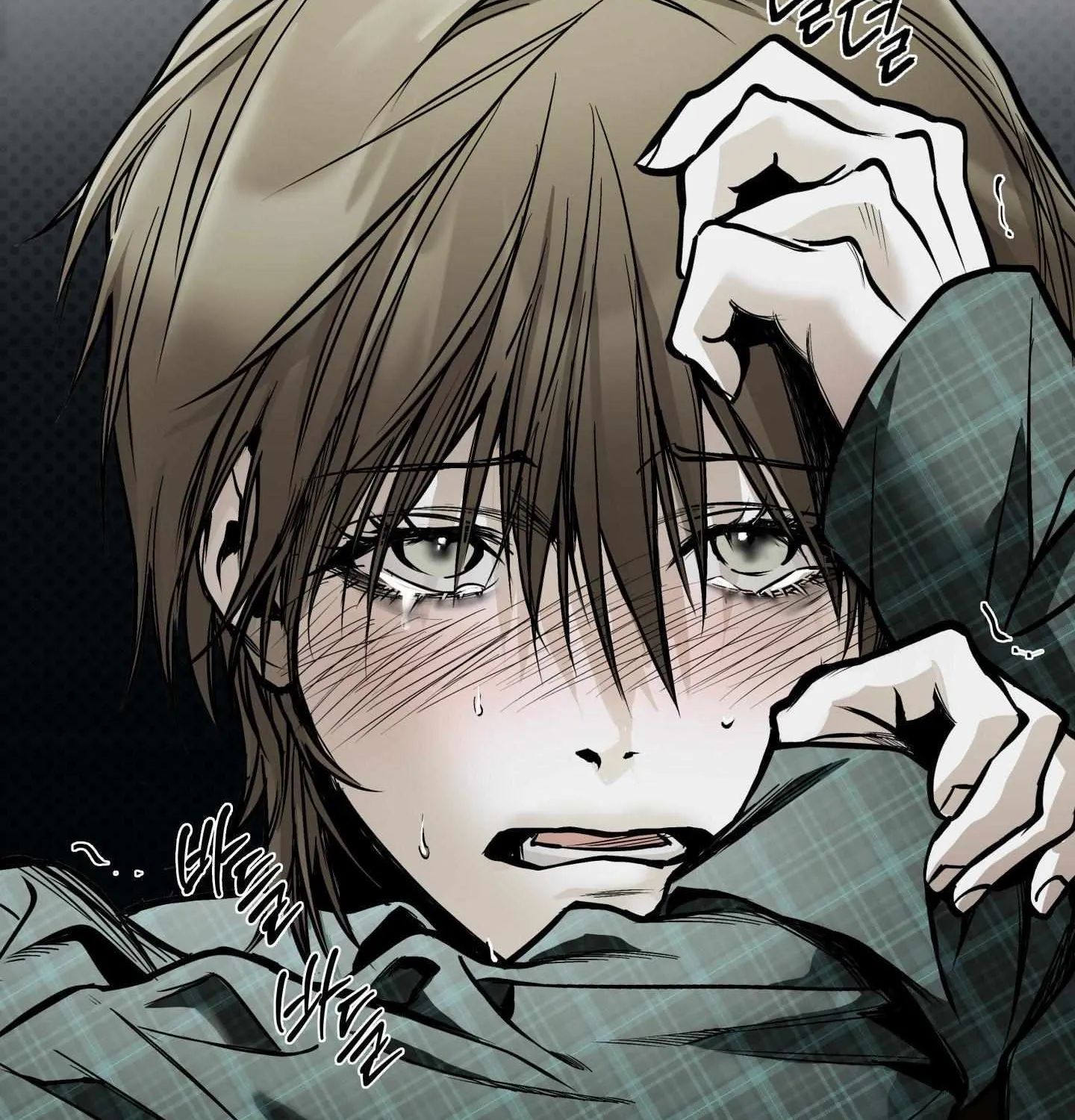 Read La Méche chapter 1 image 117 on Lezhin