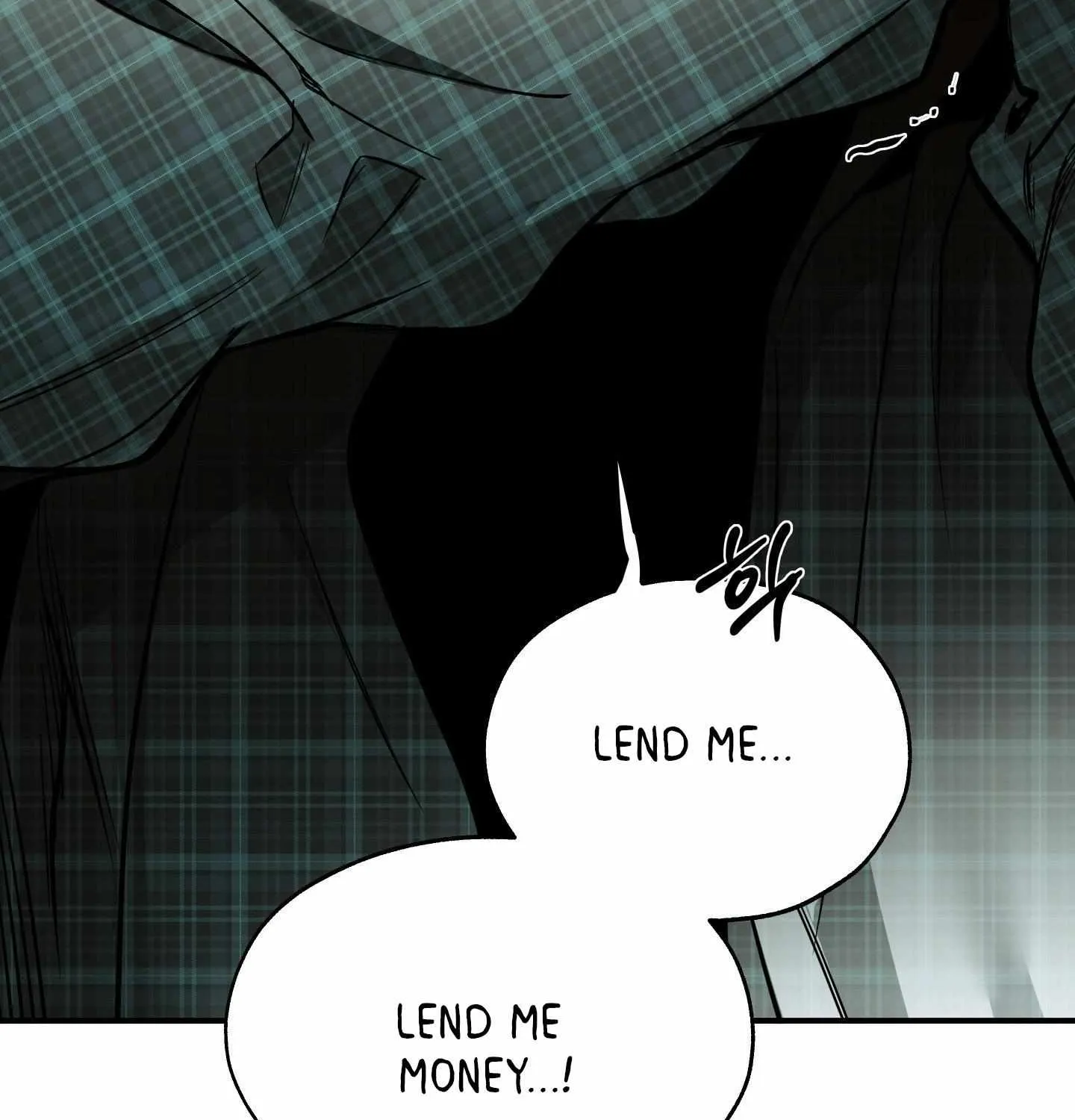 Read La Méche chapter 1 image 118 on Lezhin