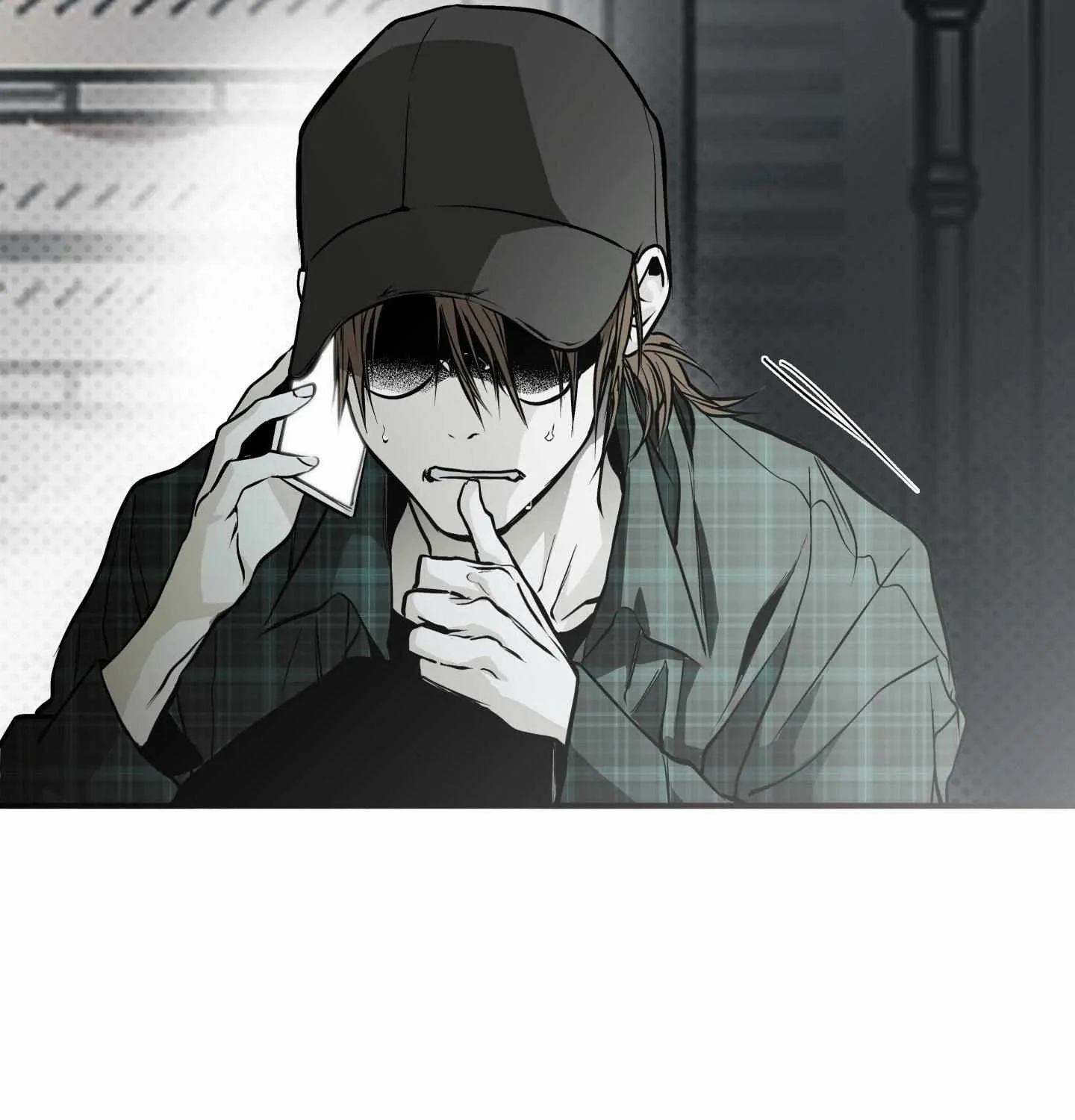 Read La Méche chapter 1 image 13 on Lezhin