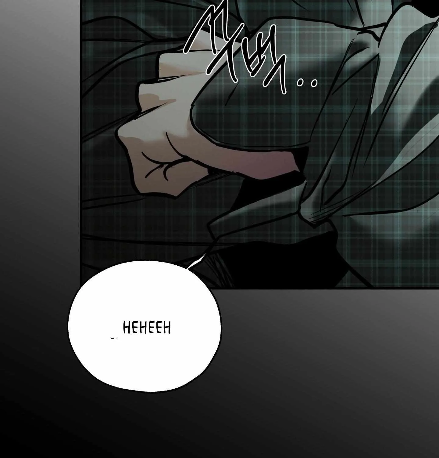 Read La Méche chapter 1 image 139 on Lezhin