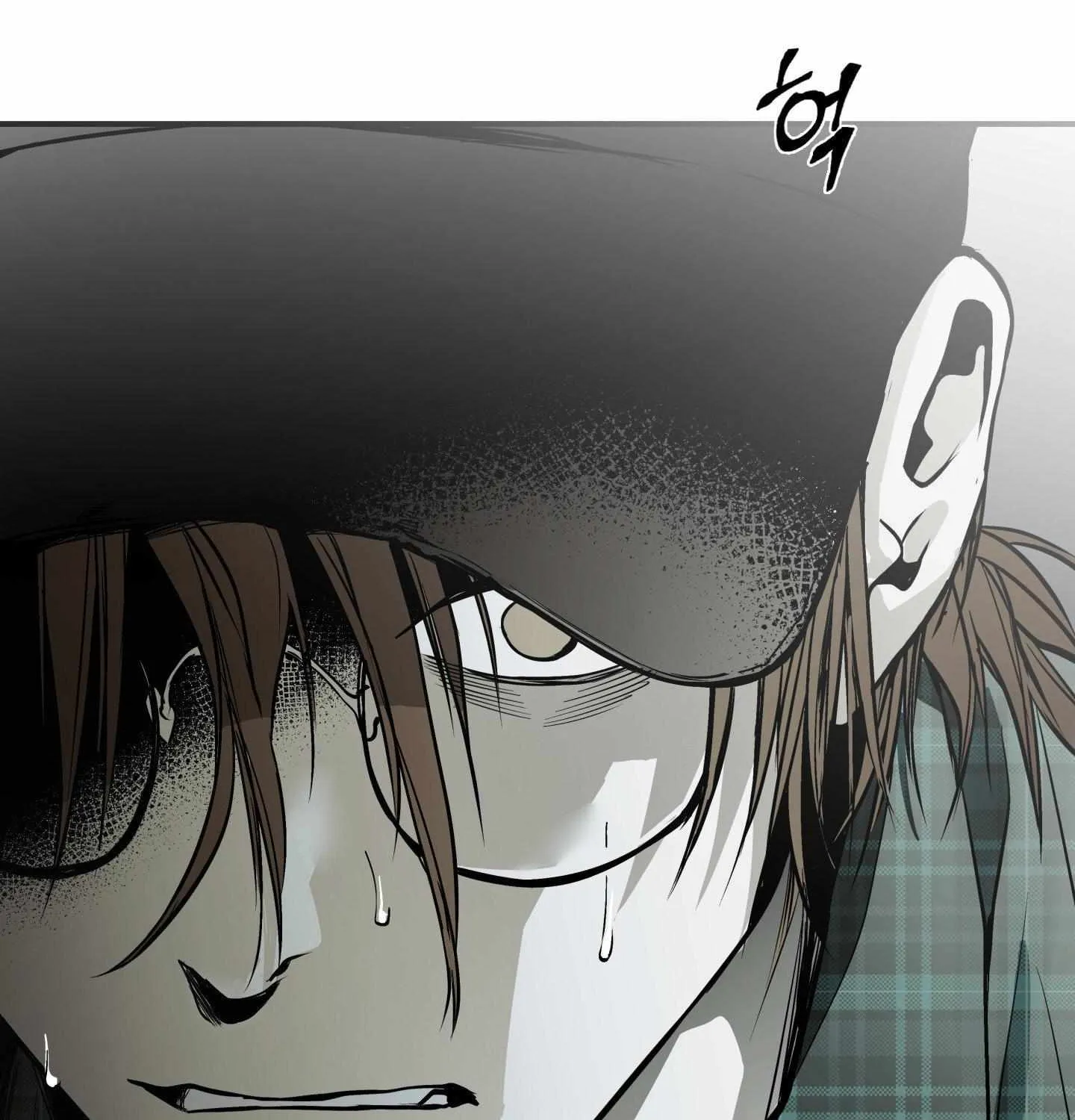 Read La Méche chapter 1 image 14 on Lezhin