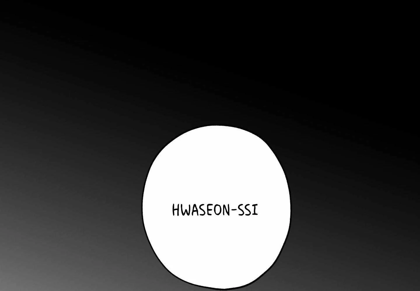 Read La Méche chapter 1 image 141 on Lezhin